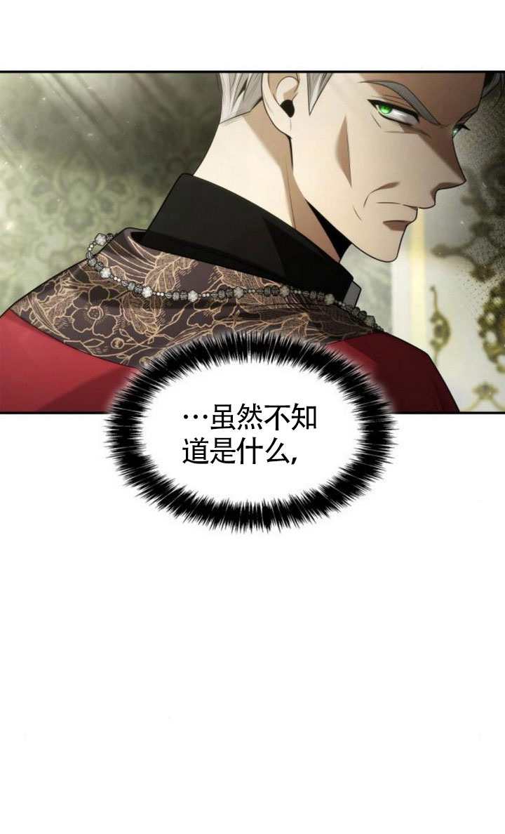 第151话132