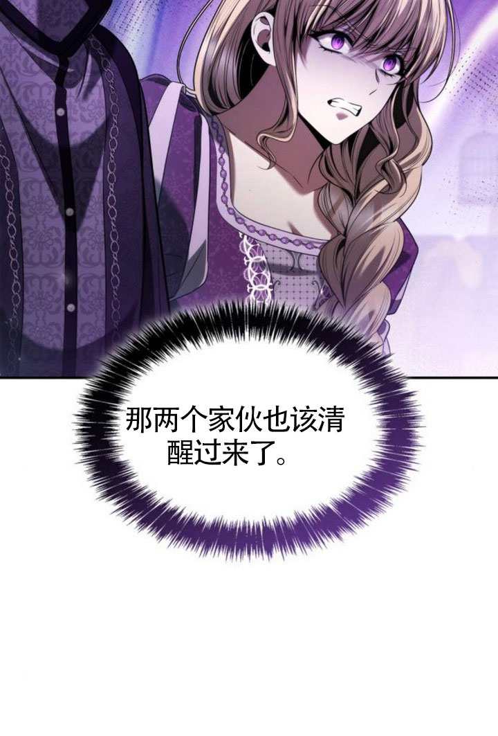 第151话134