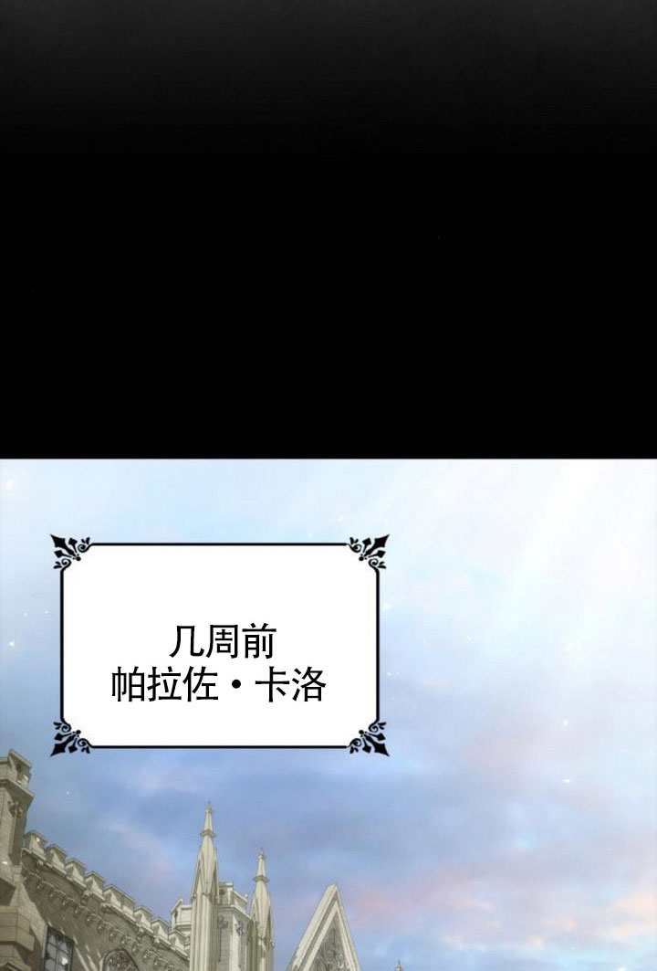 第151话136