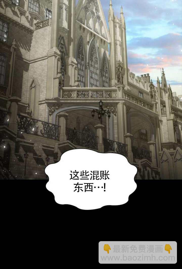 第151话137