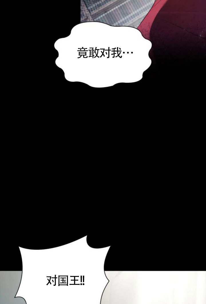 第151话140