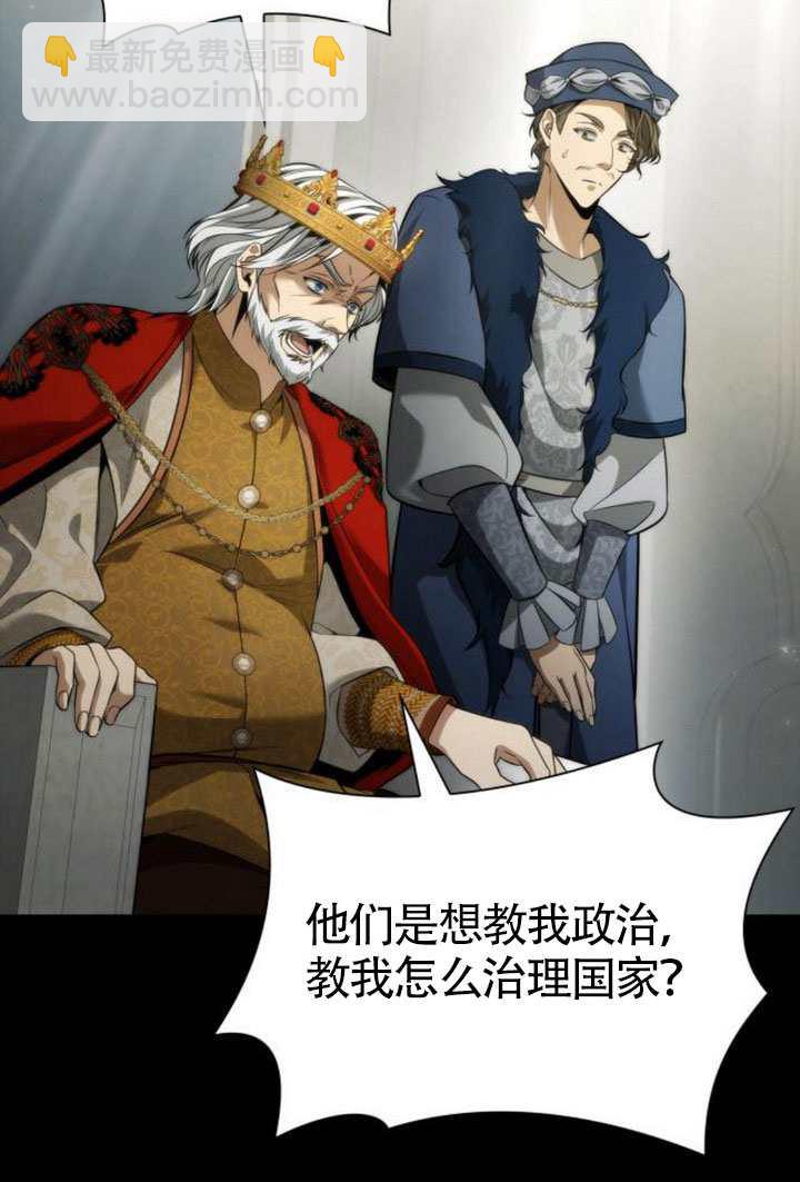 第151话141