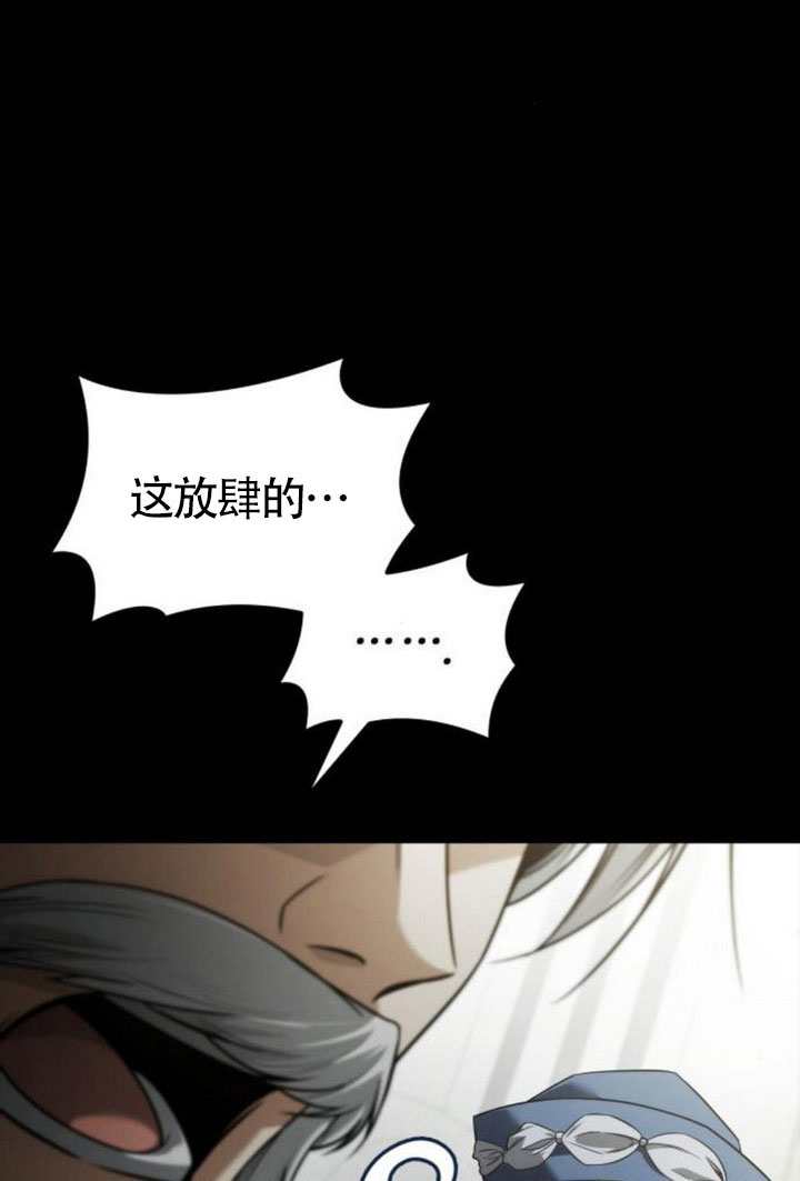 第151话142