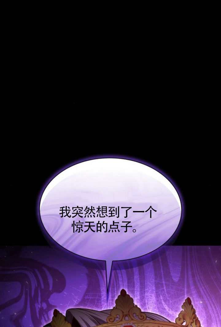 第151话145