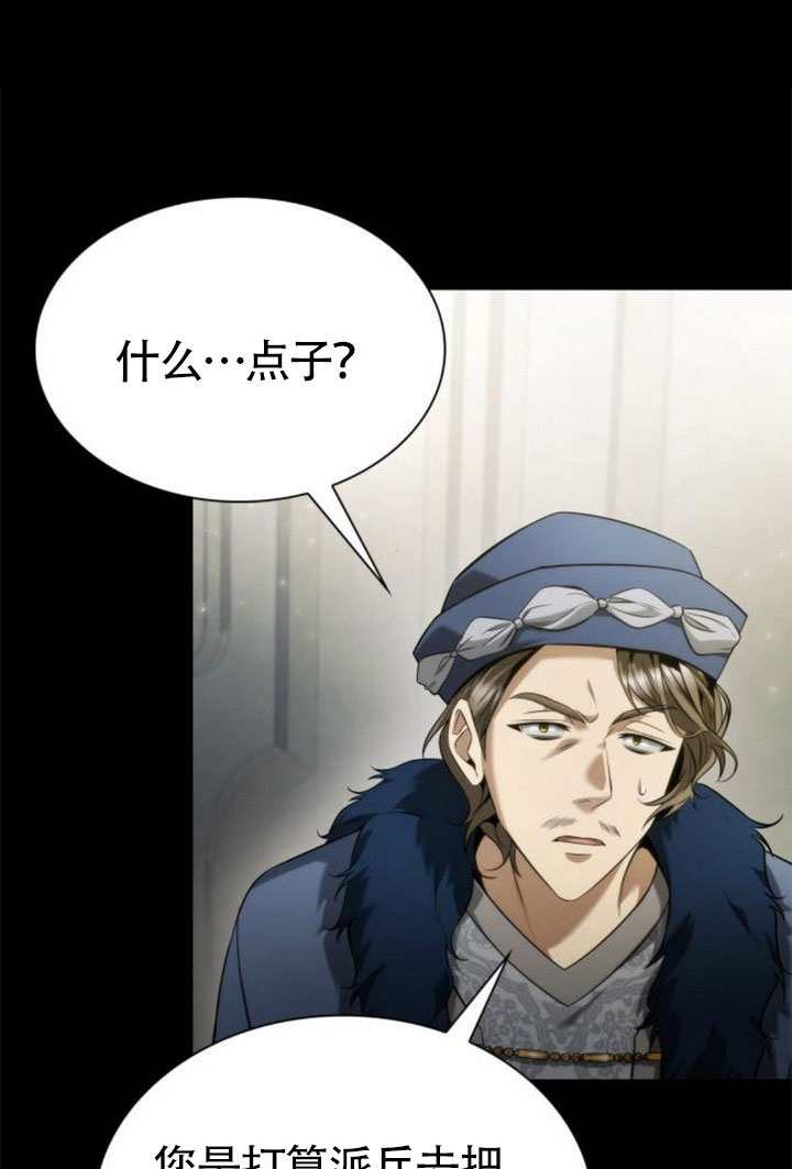 第151话147