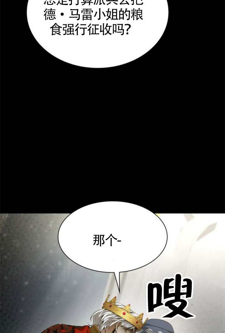 第151话148