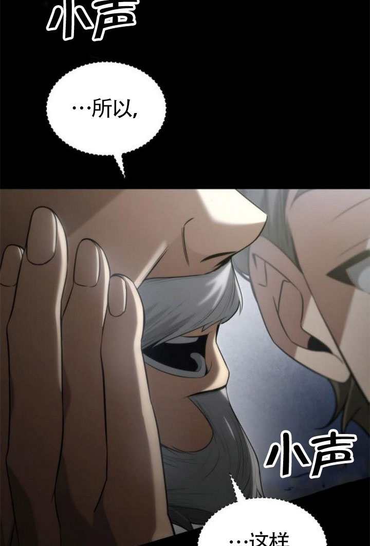 第151话150