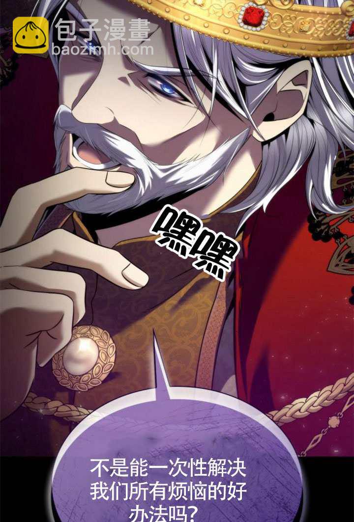 第151话156