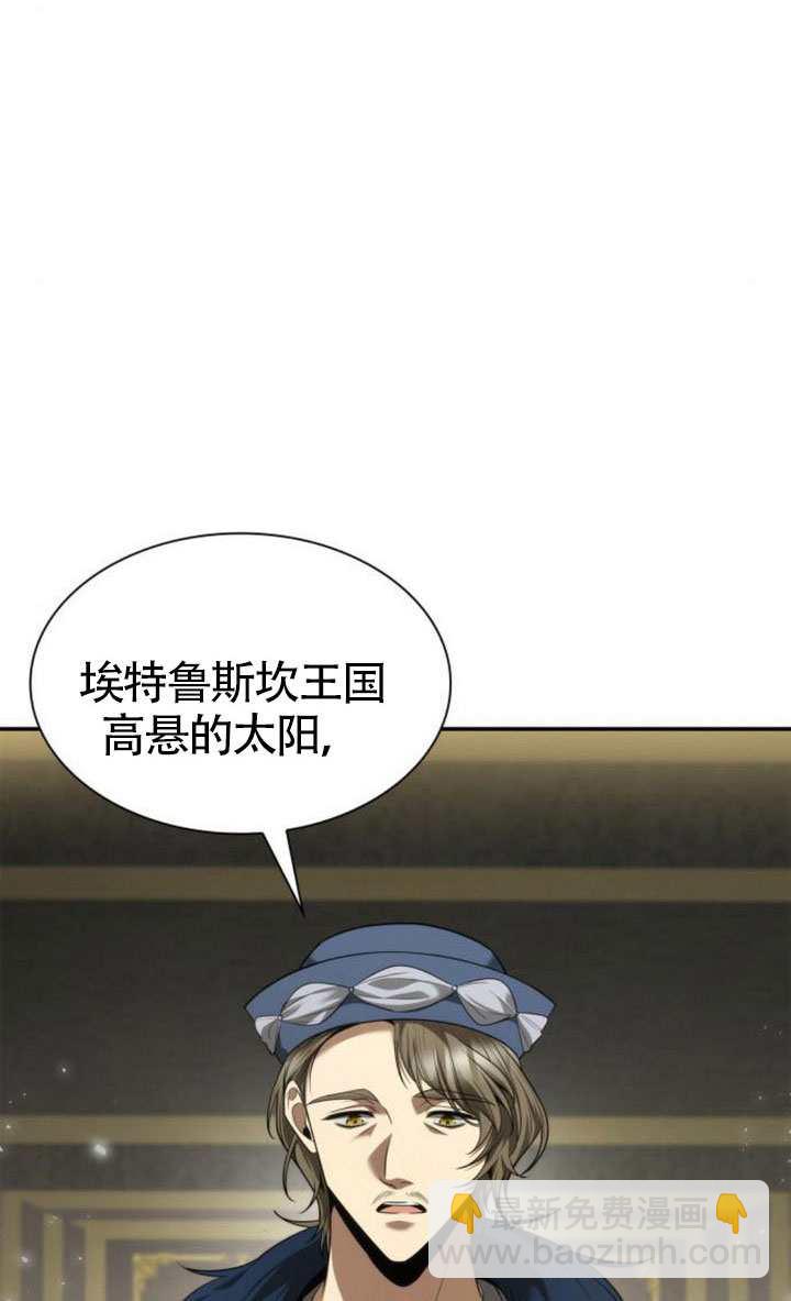 第151话18