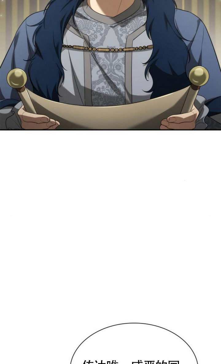 第151话19