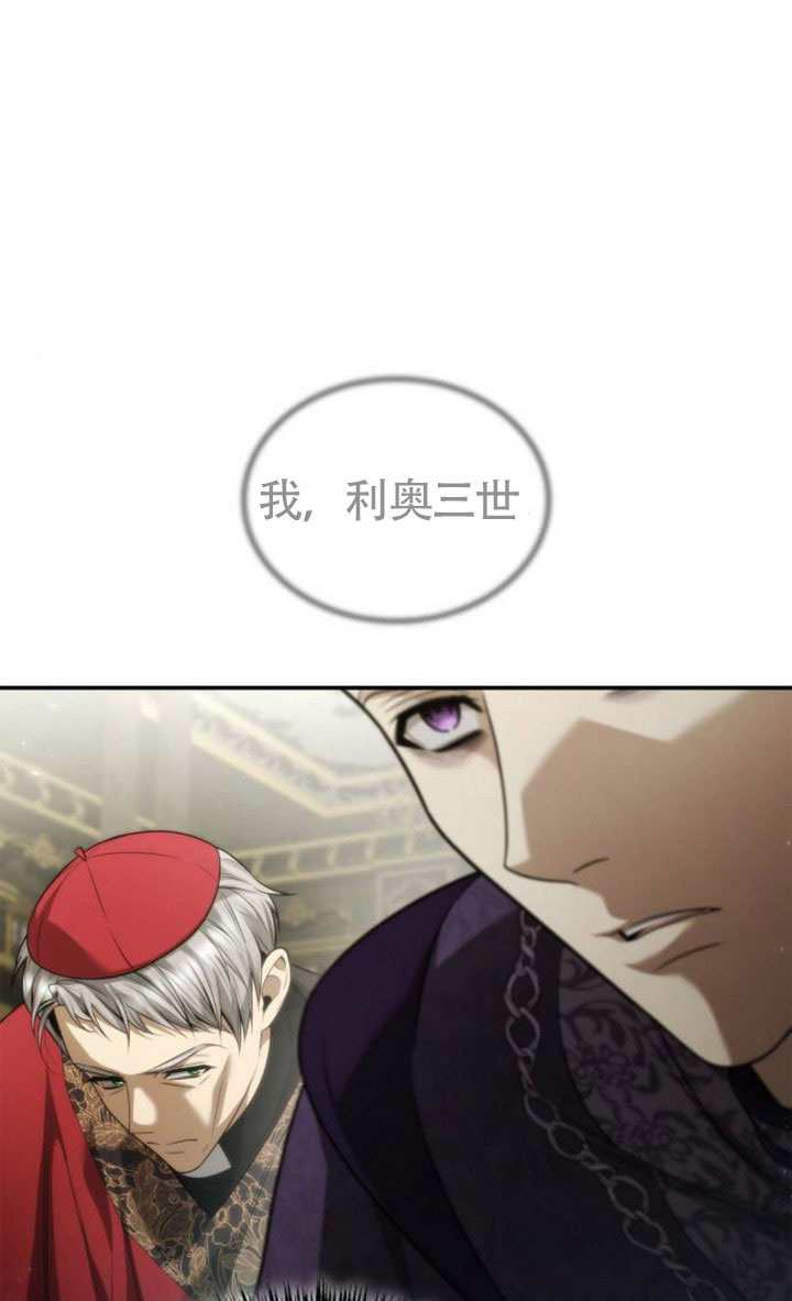 第151话22