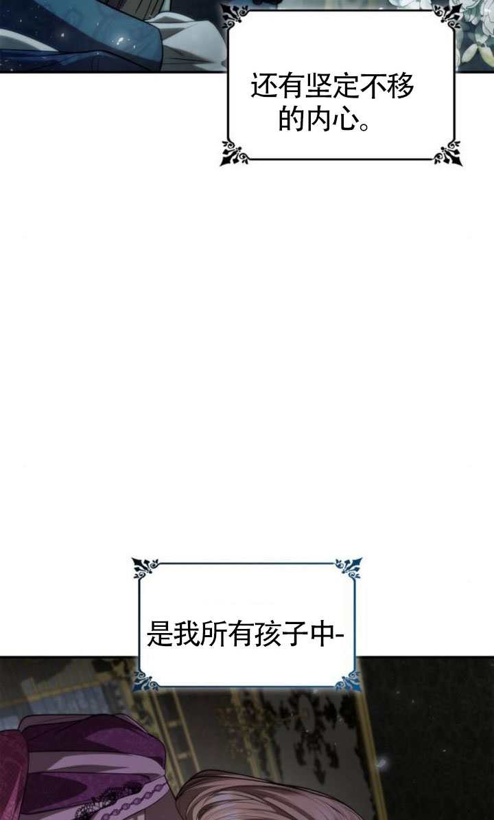 第151话33