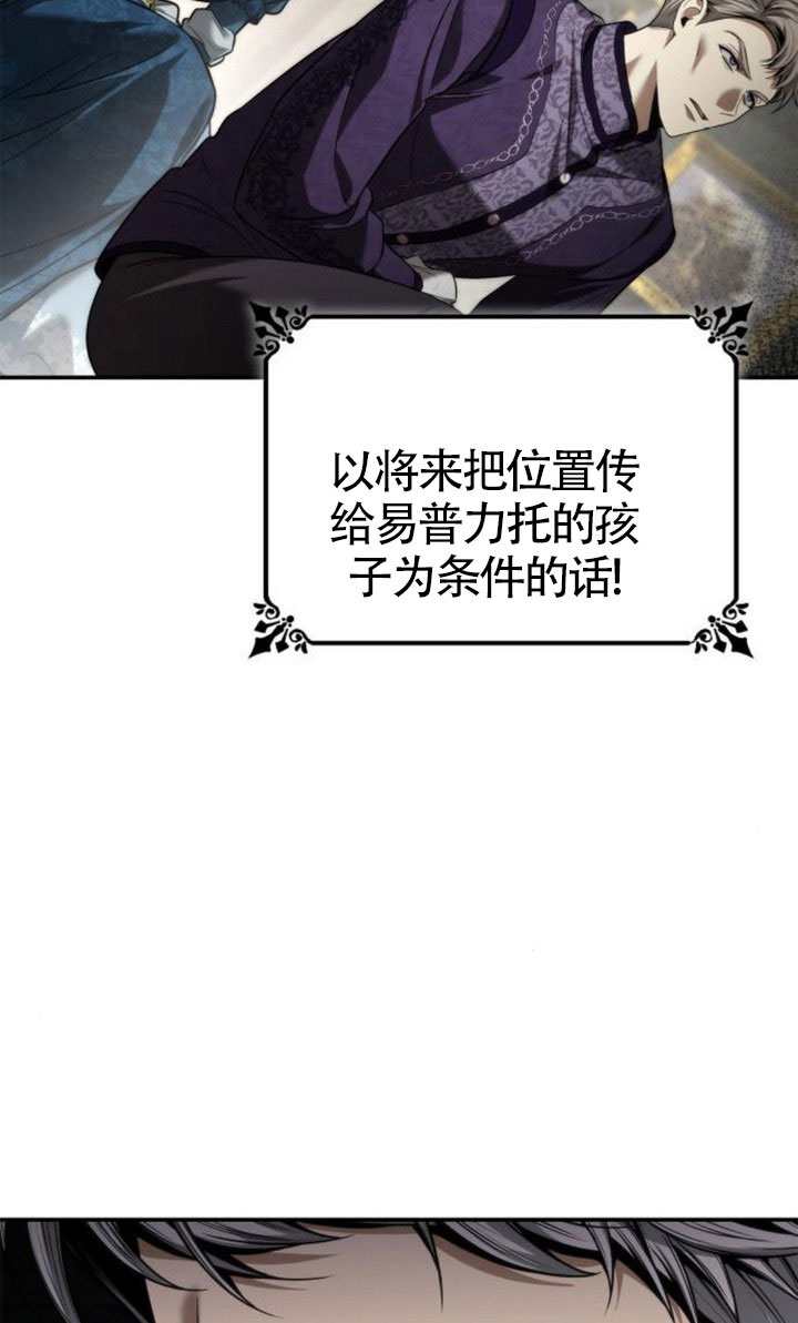 第151话41