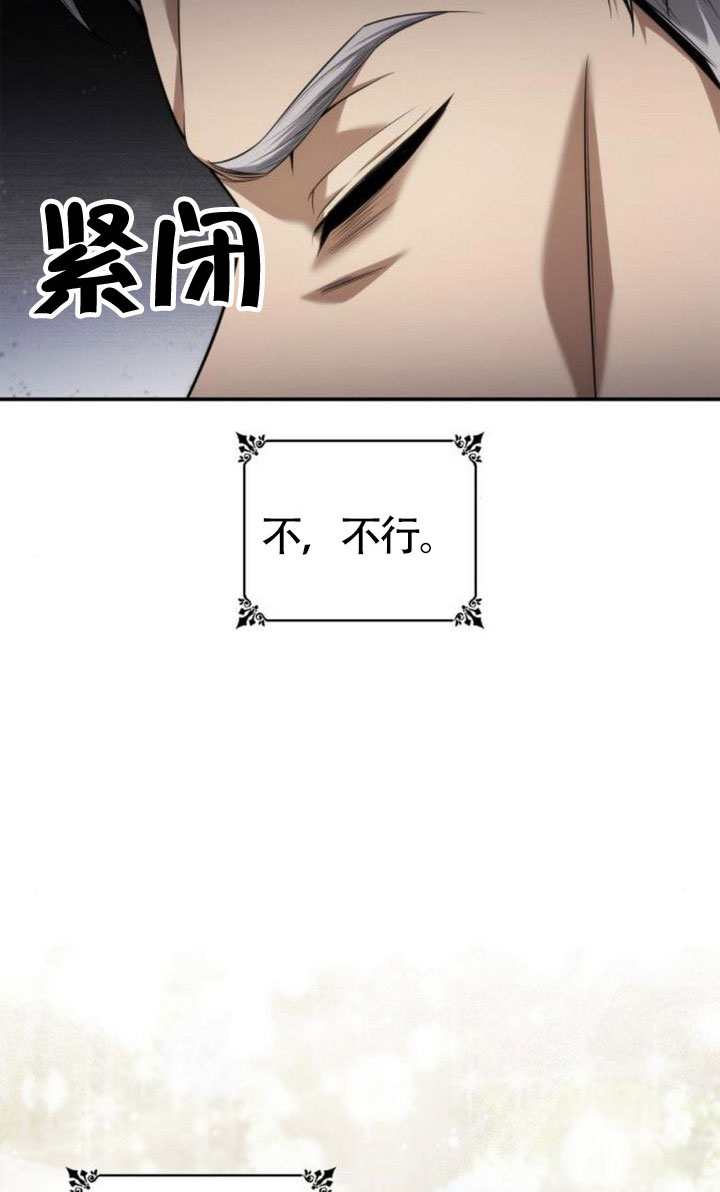 第151话42