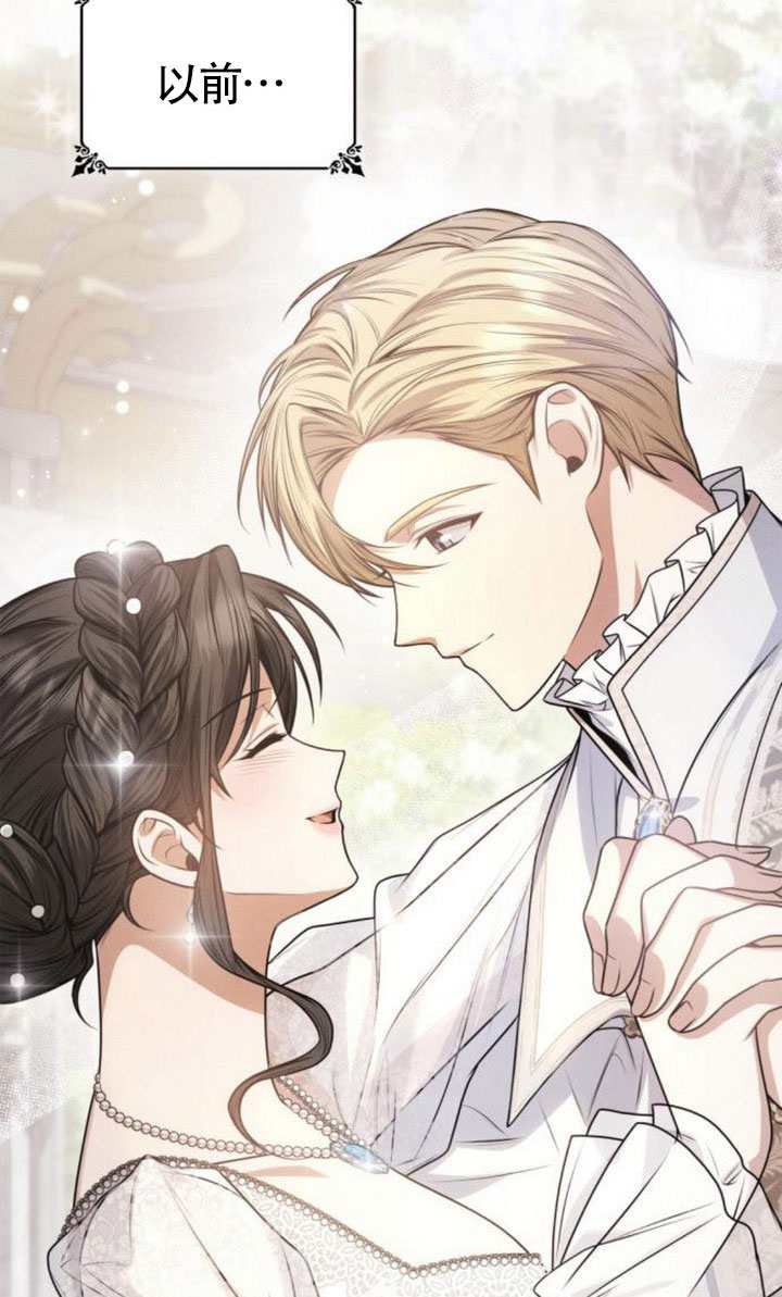 第151话43