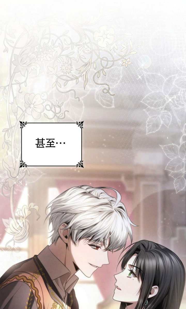 第151话47