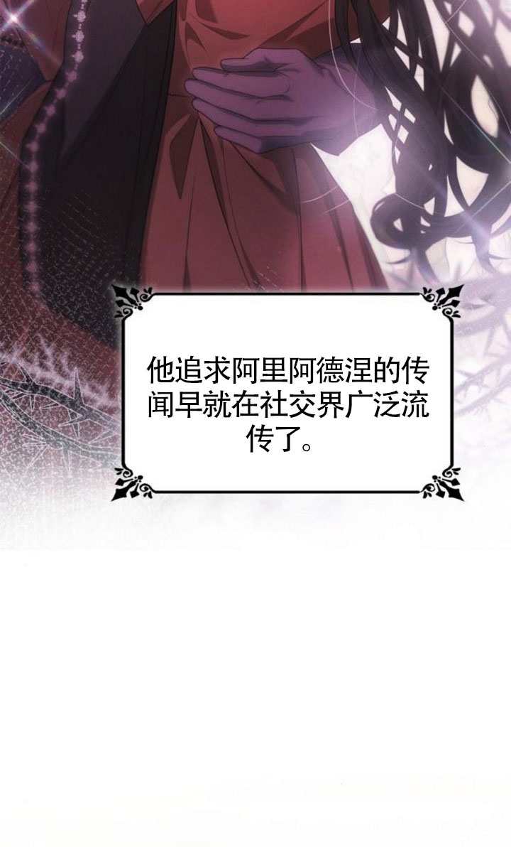 第151话50