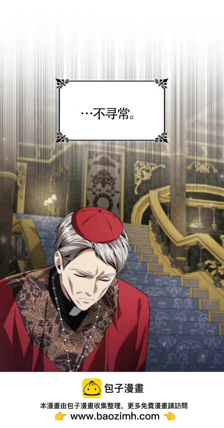 第151话53