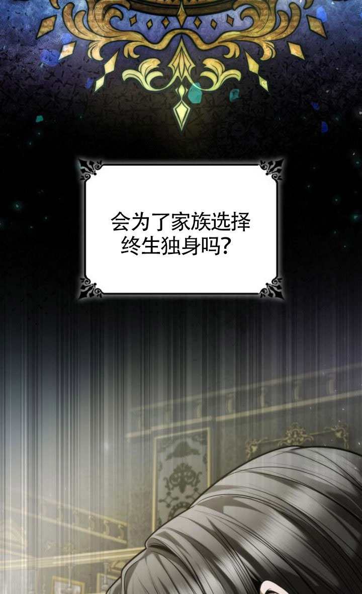 第151话57