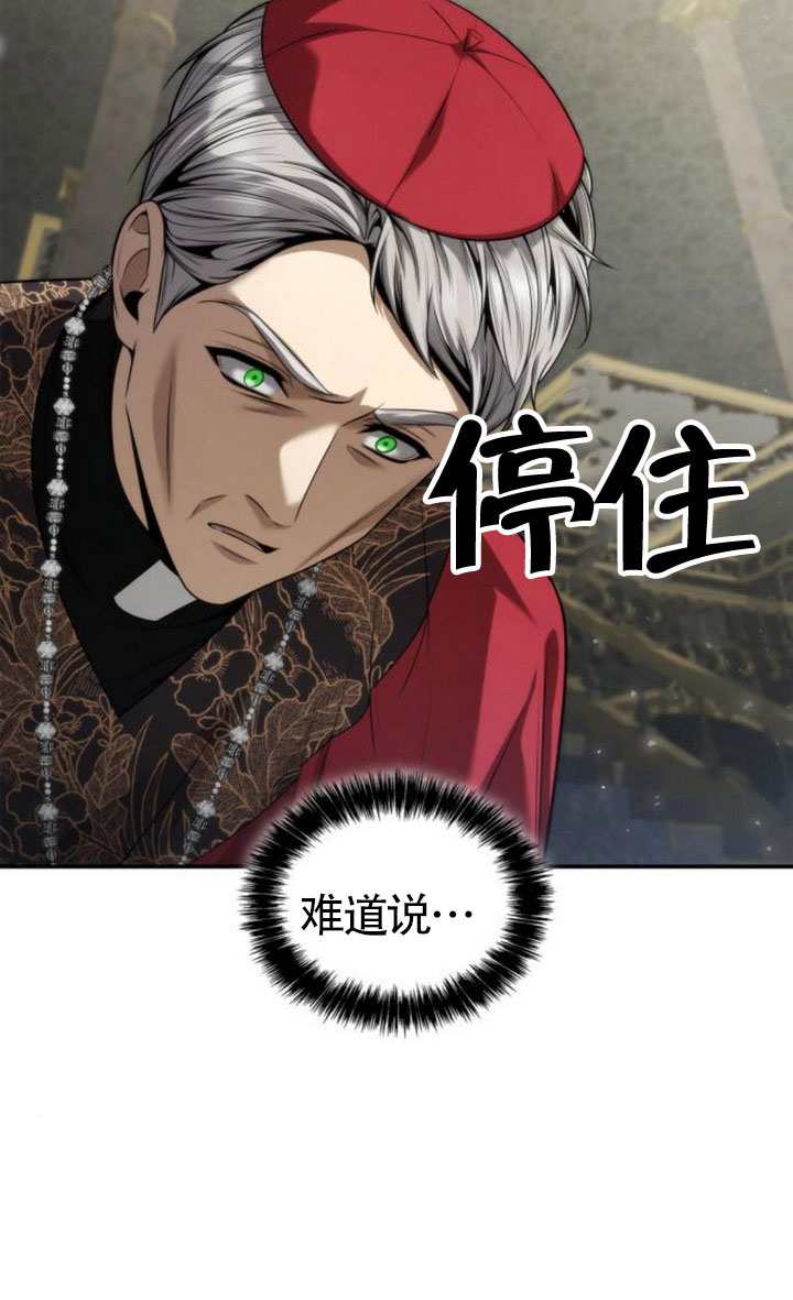 第151话63