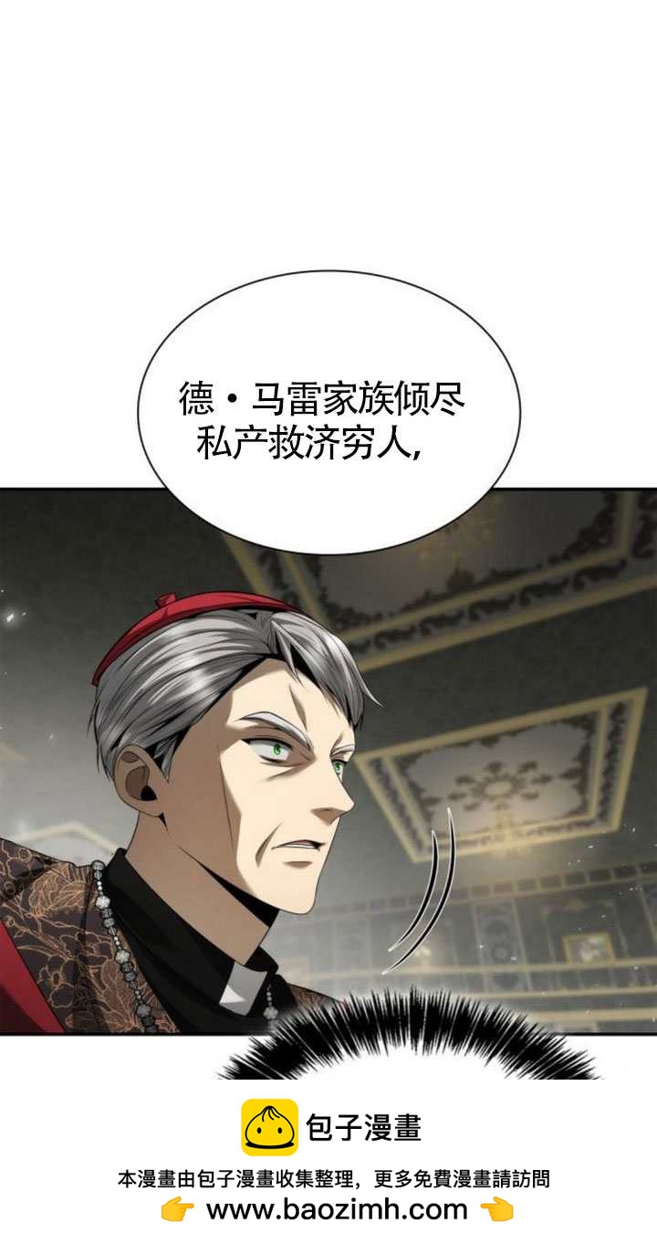 第151话64