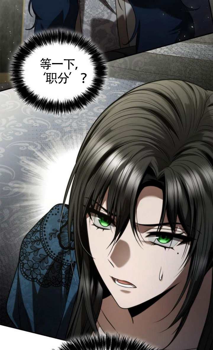 第151话72