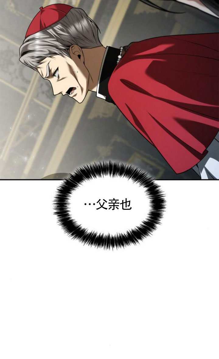 第151话74