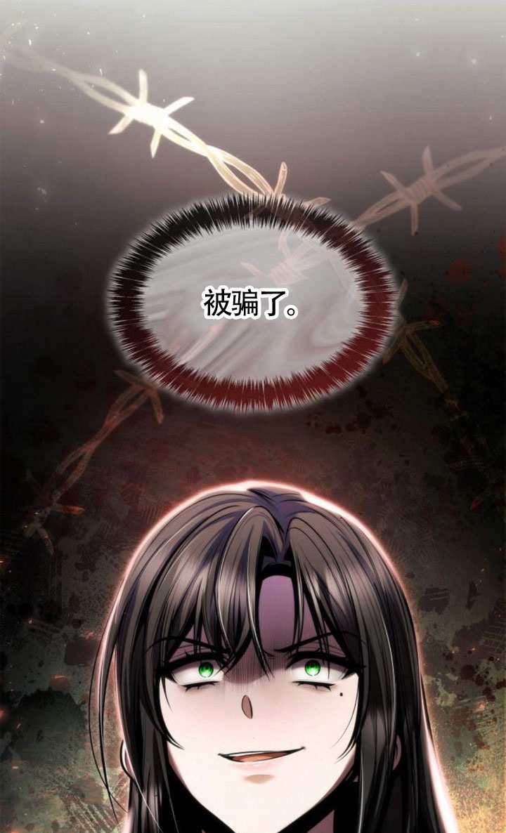 第151话80