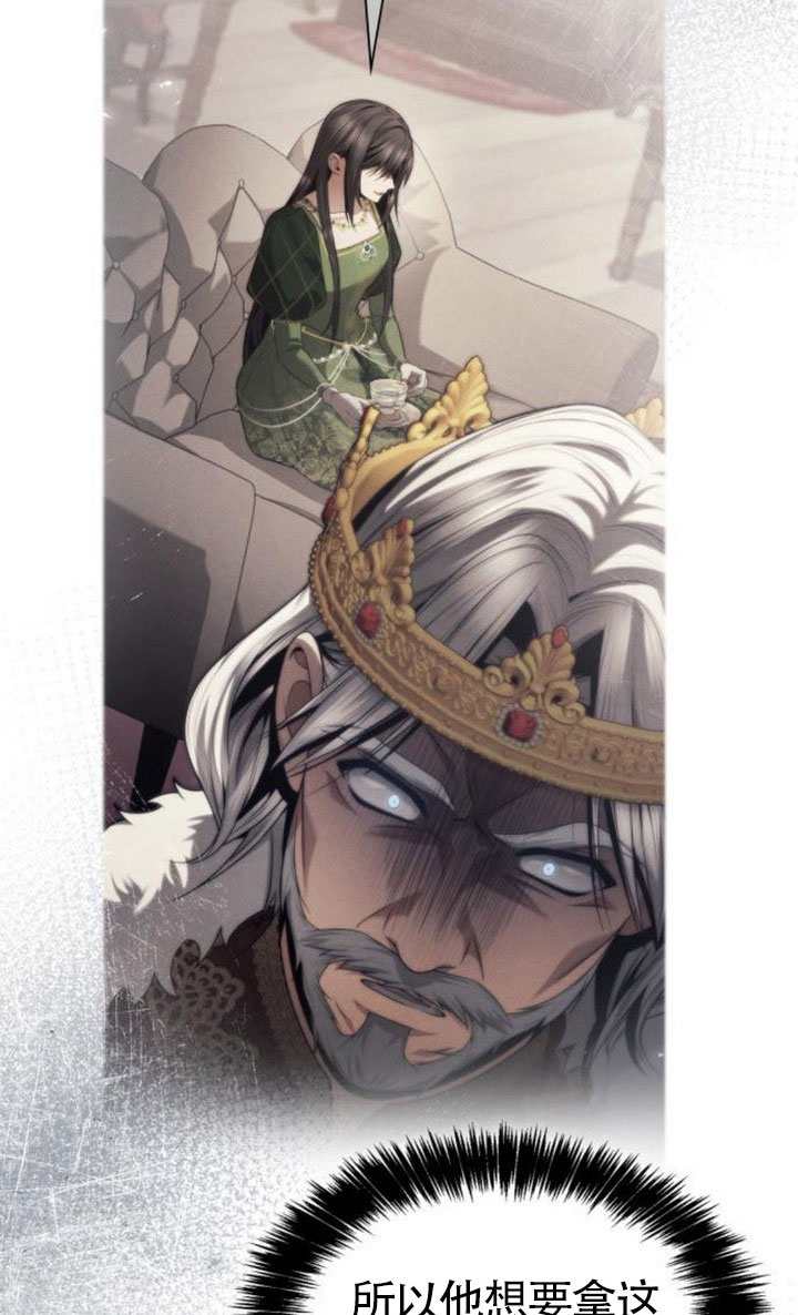 第151话86
