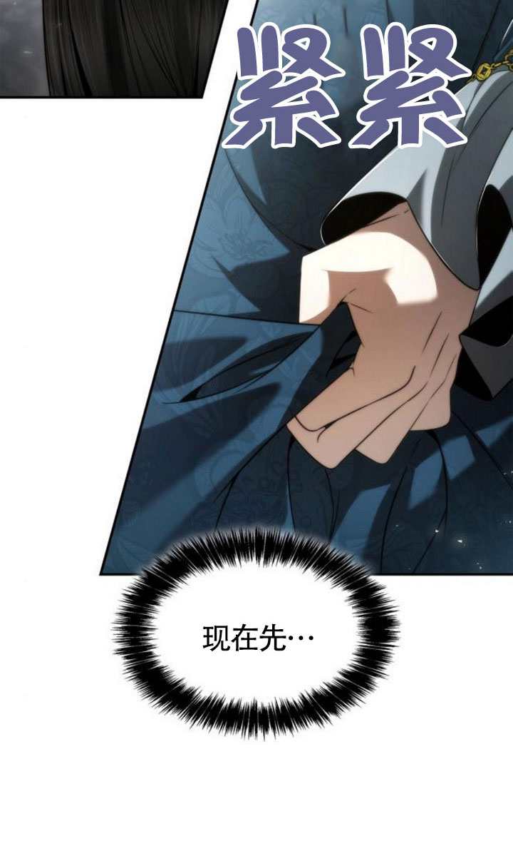 第151话89