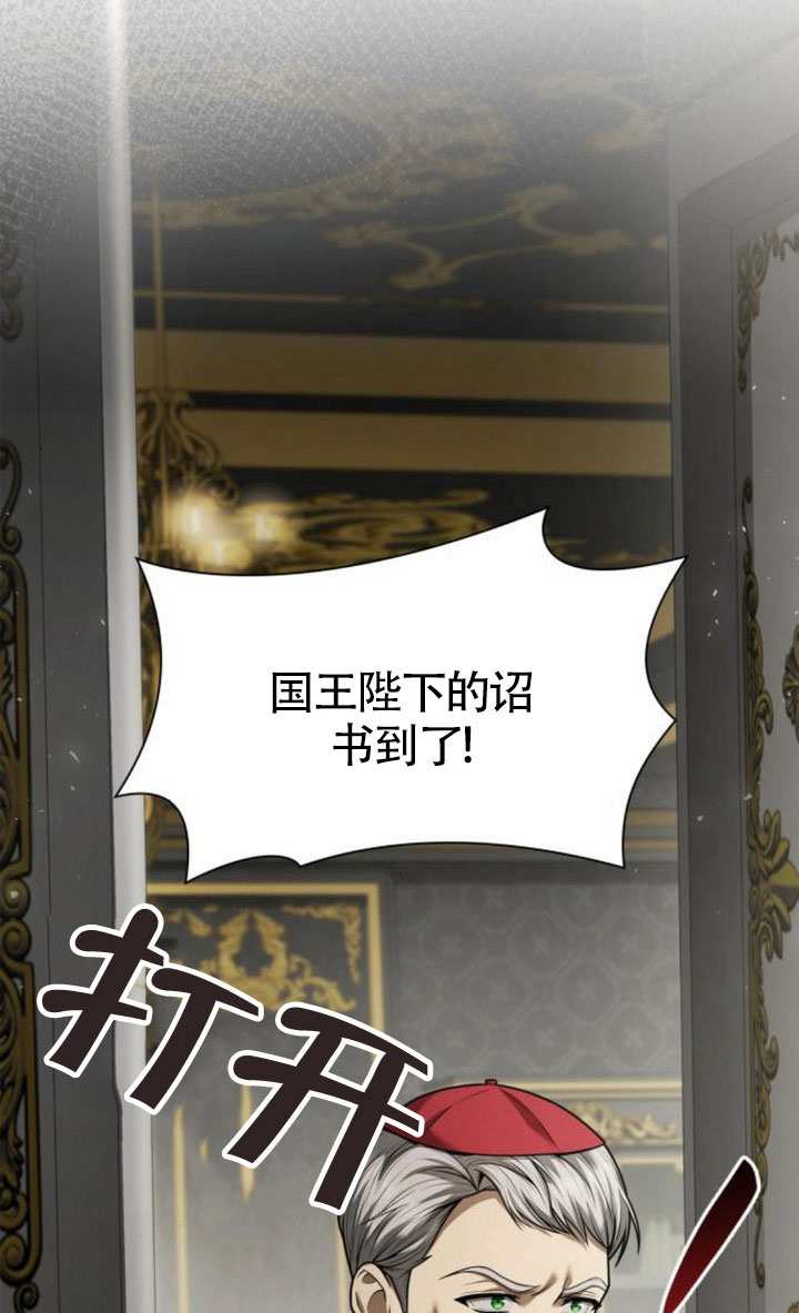 第151话9