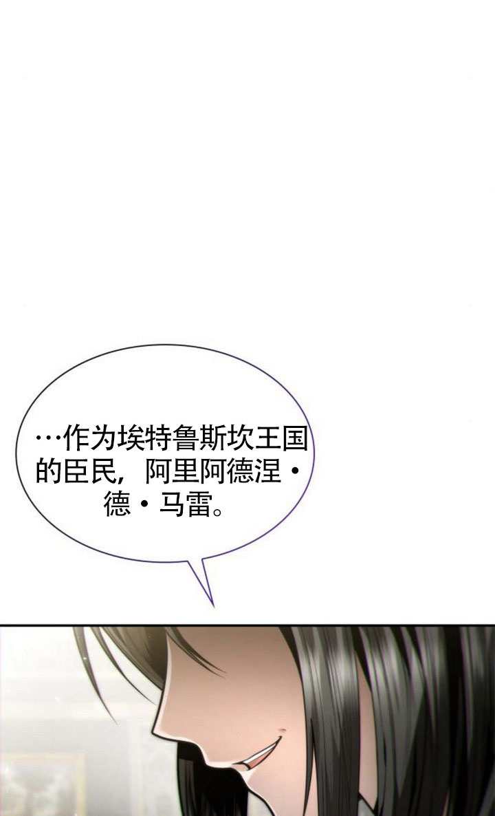 第151话90