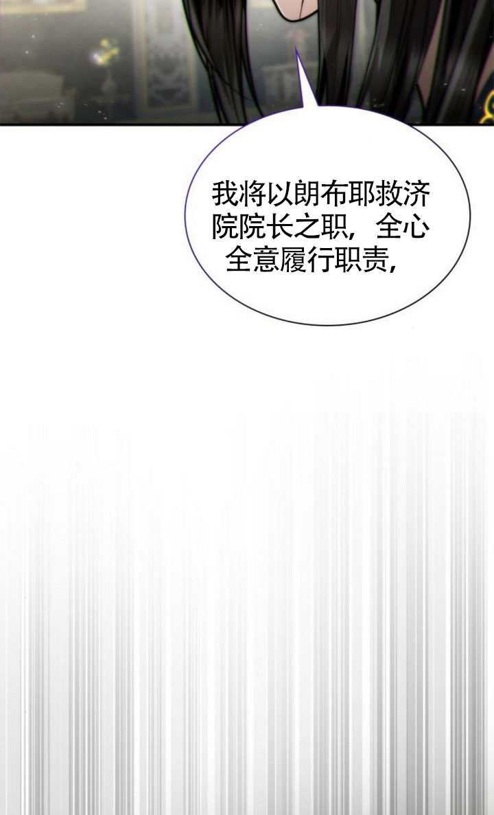 第151话91
