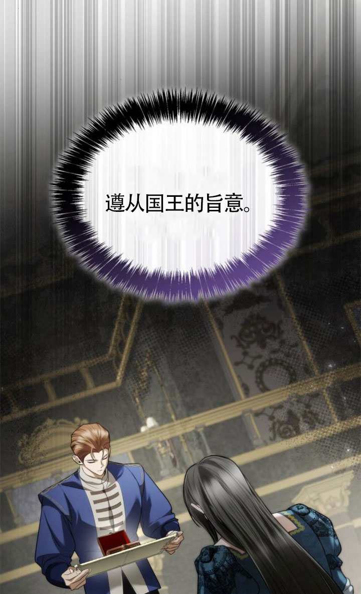 第151话92