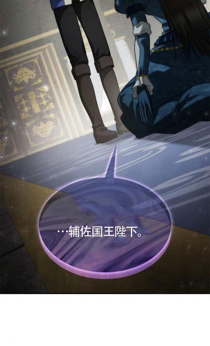 第151话93