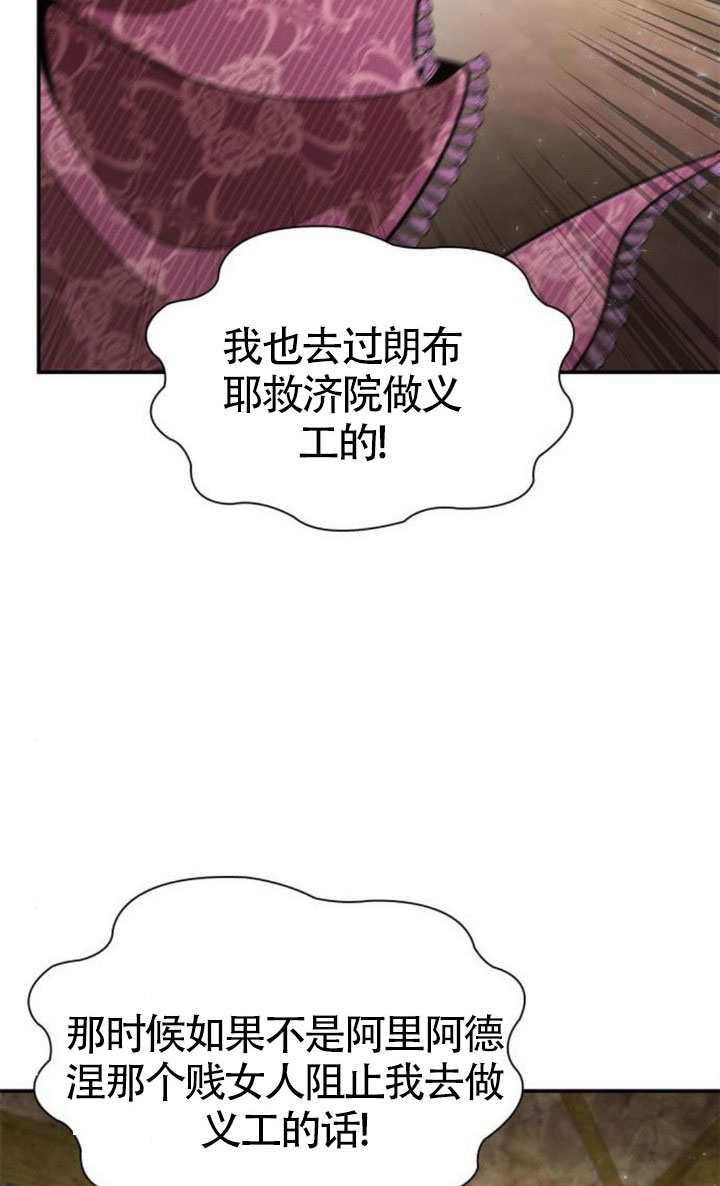 第151话96