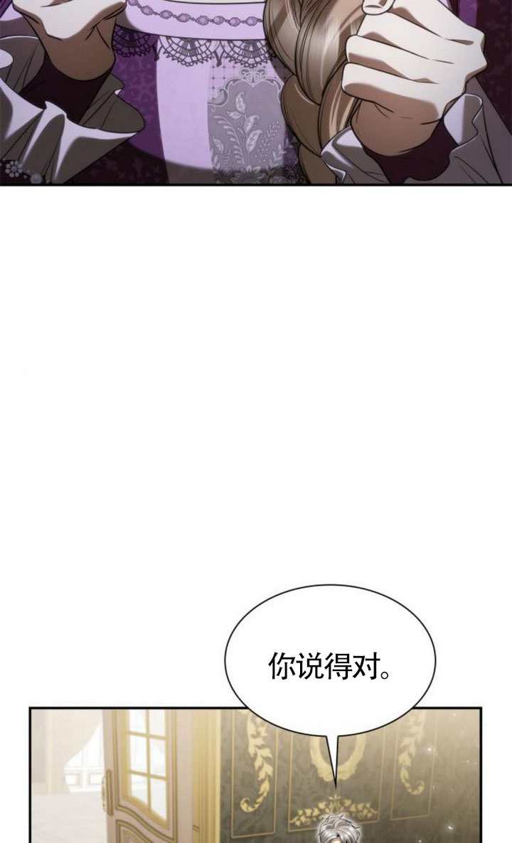 第151话99