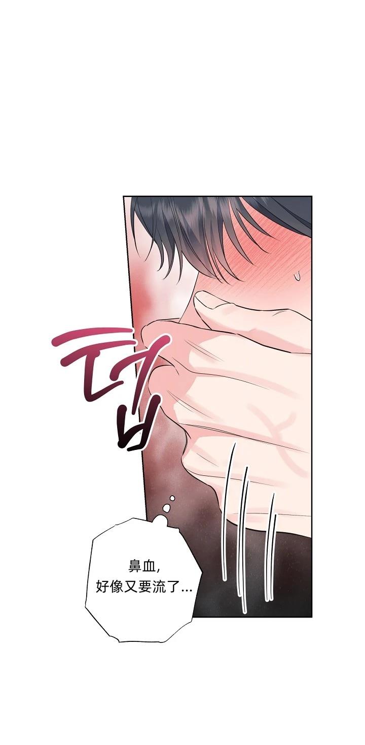 第17话15