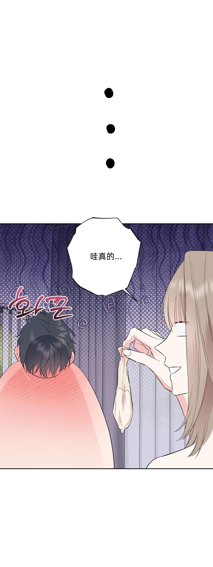 第17话25