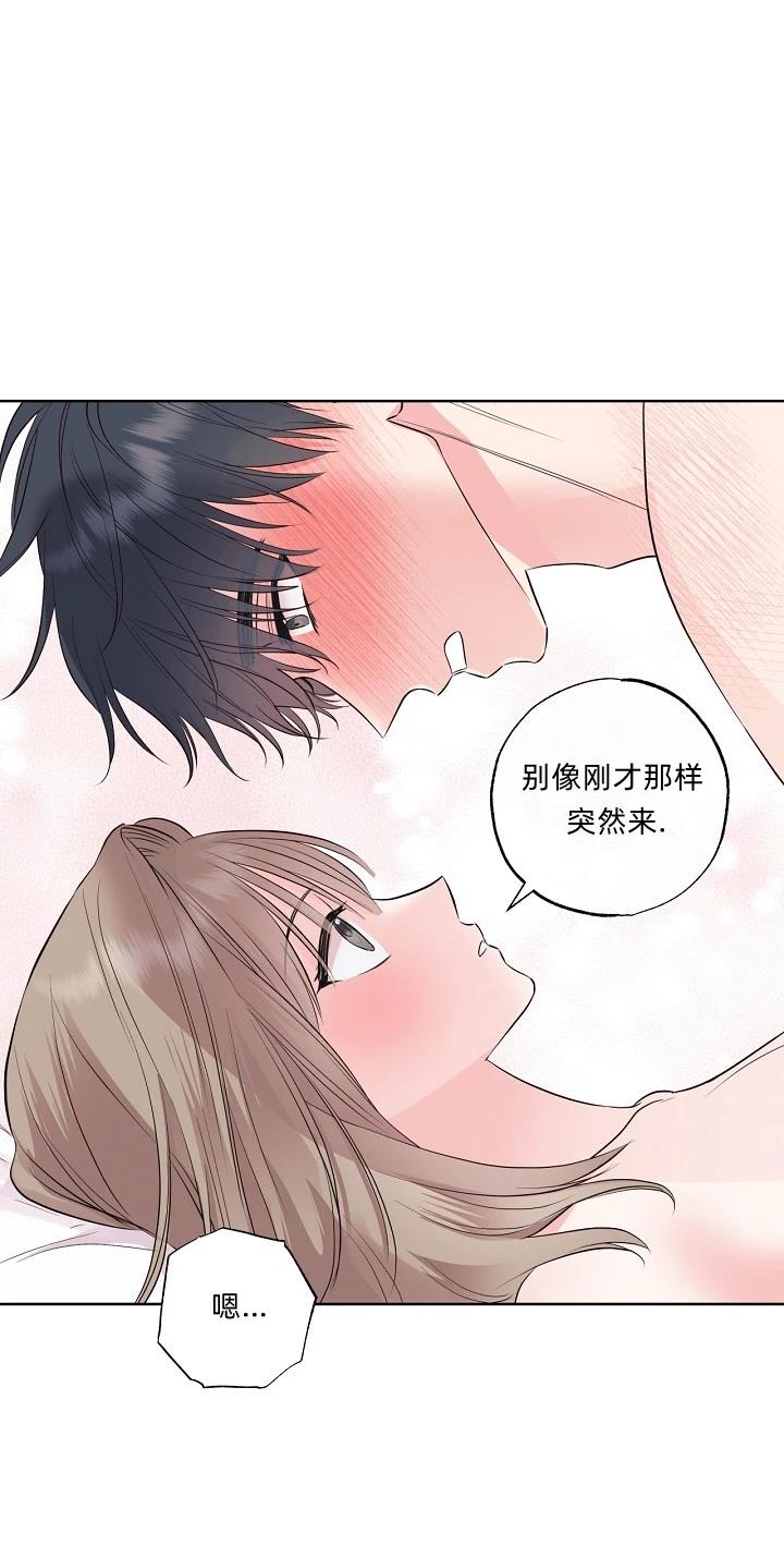 第17话32