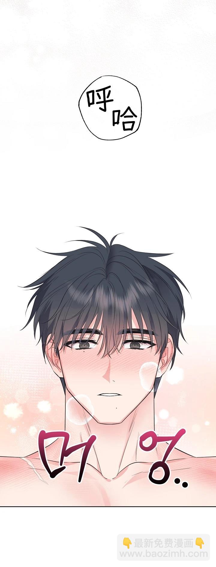 第17话4