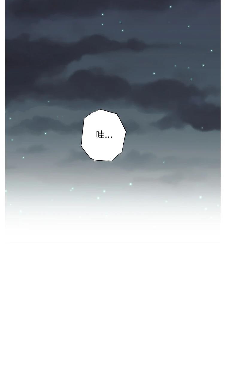 第18话0