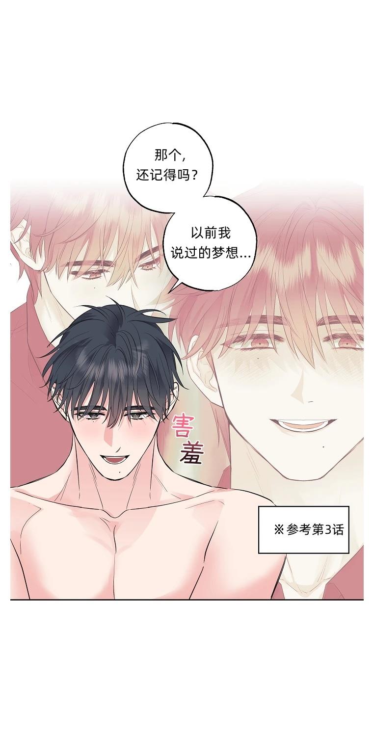 第19话0