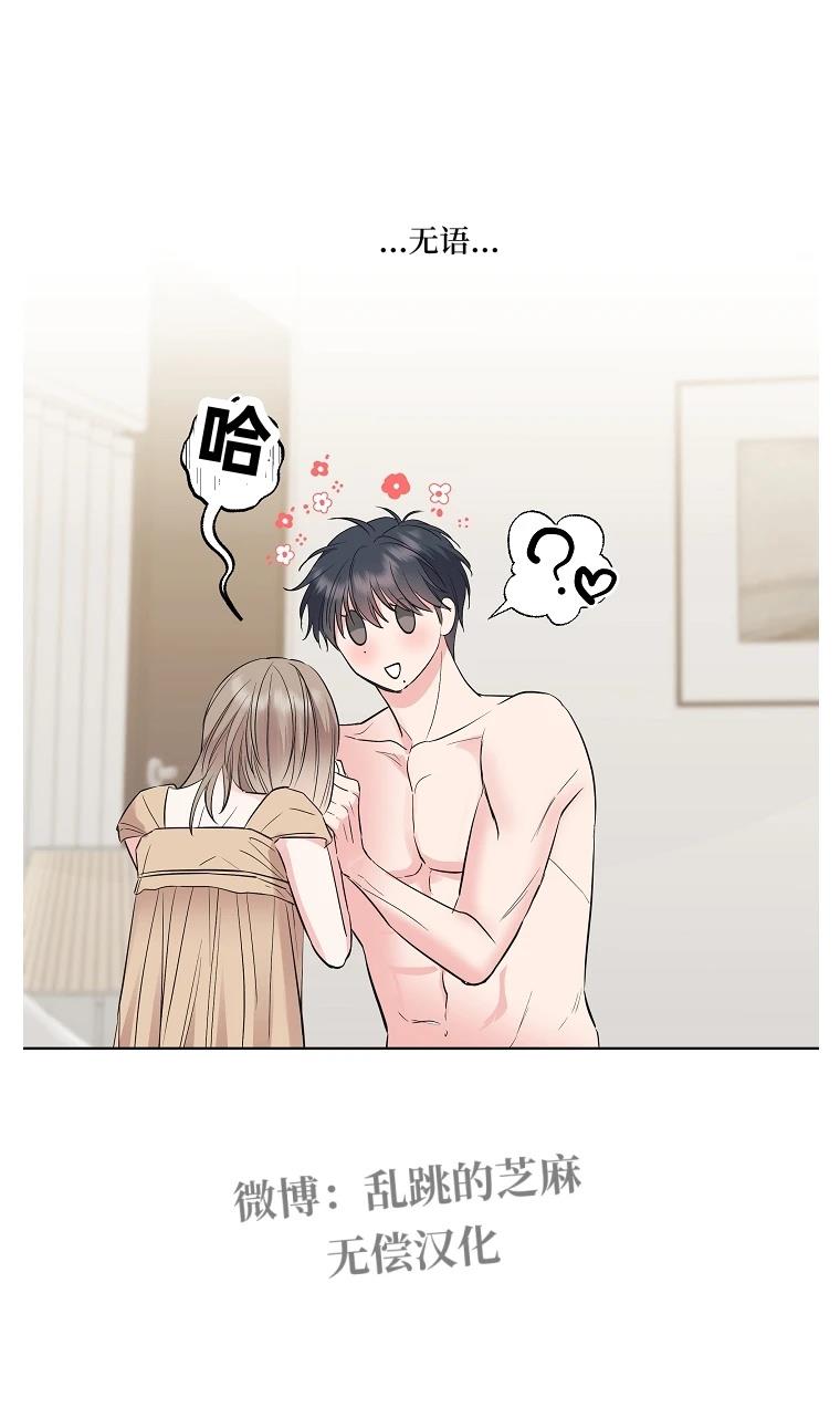 第19话5