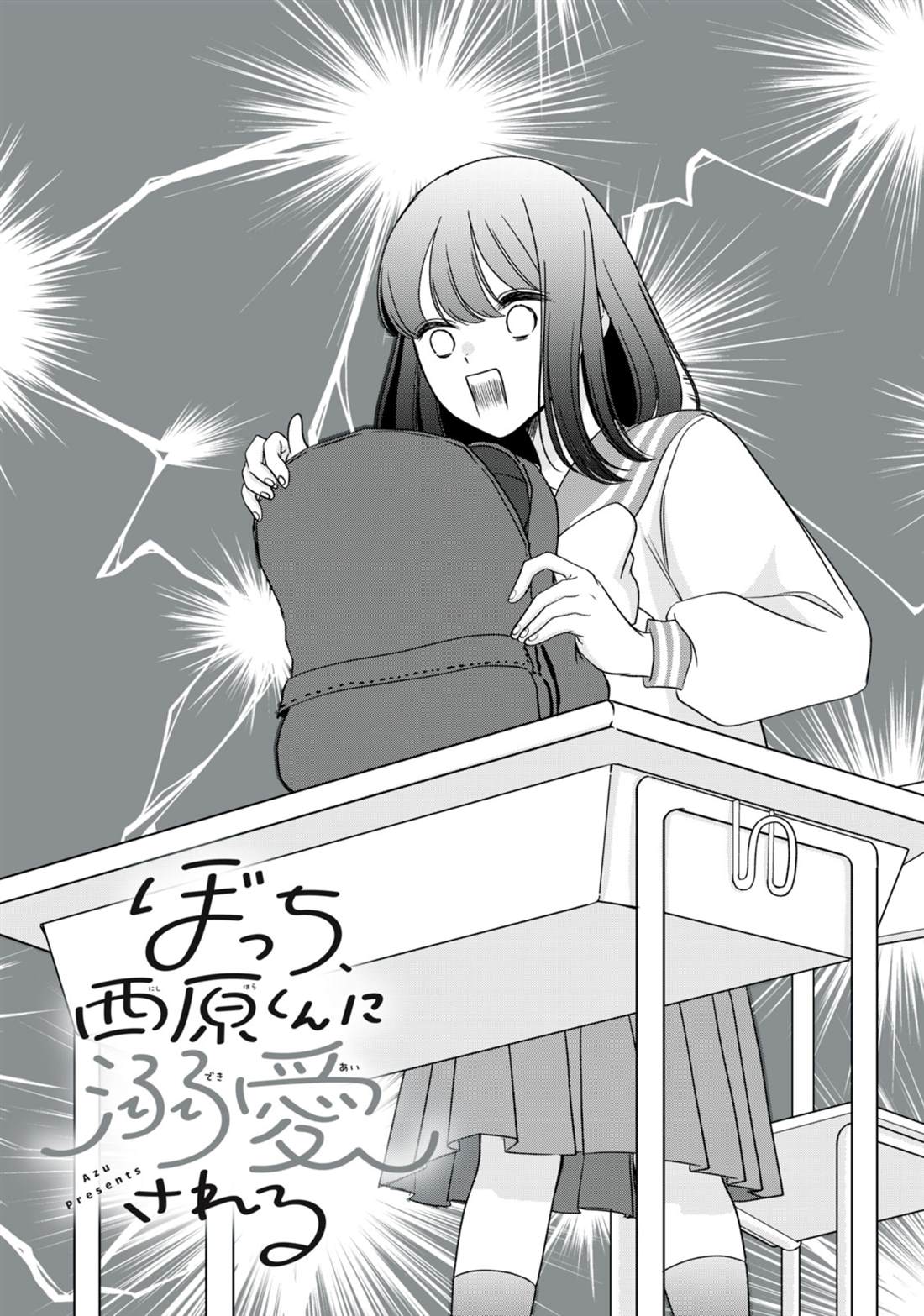 第6话0