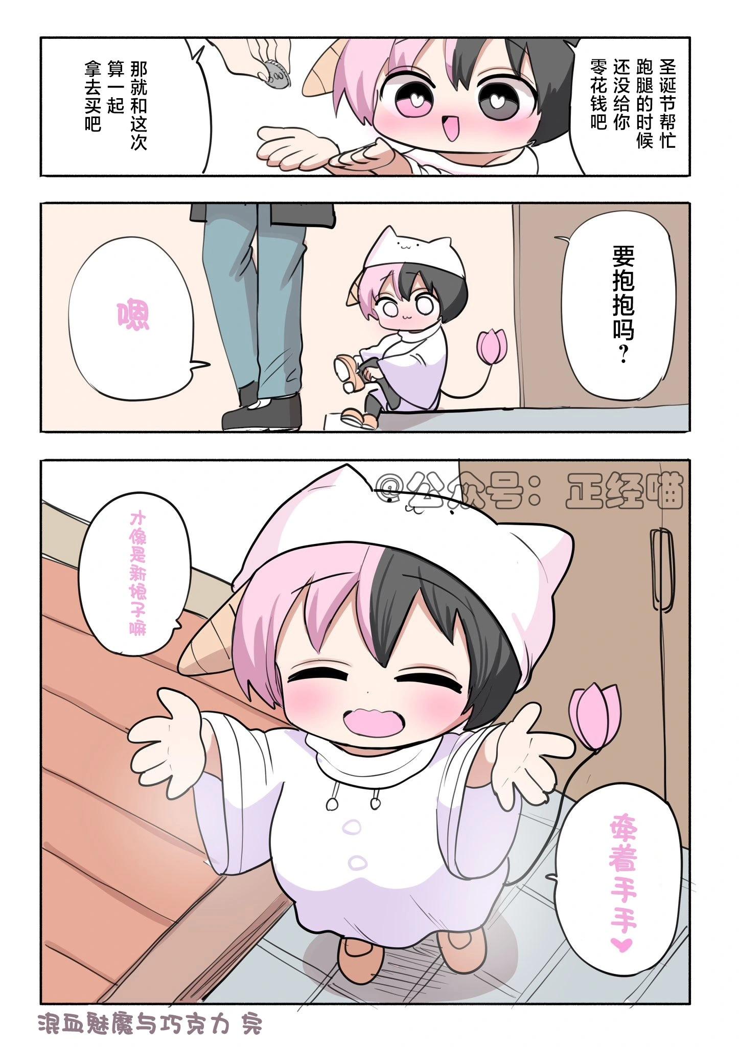 第09话0