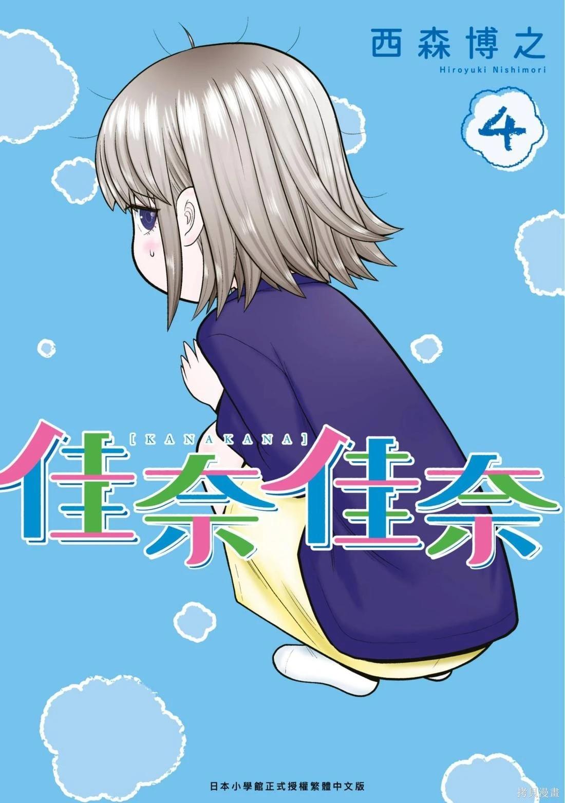 第04卷0