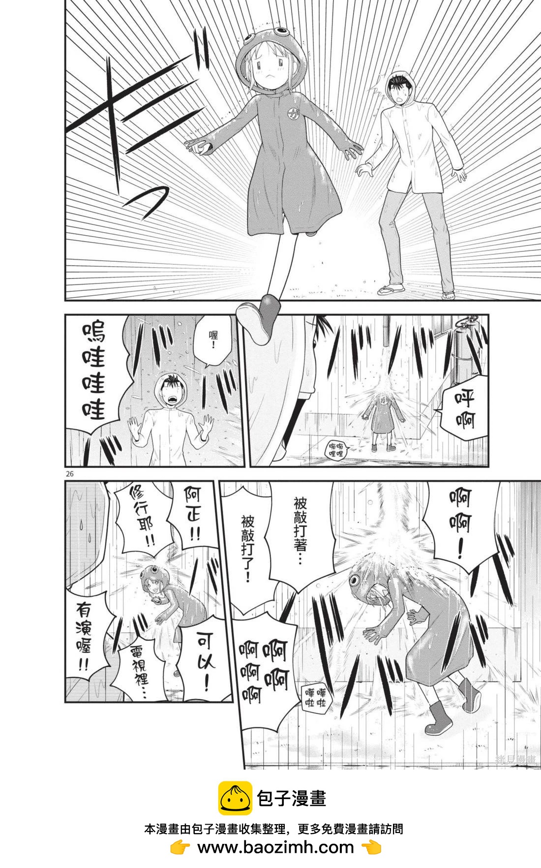 第04卷107