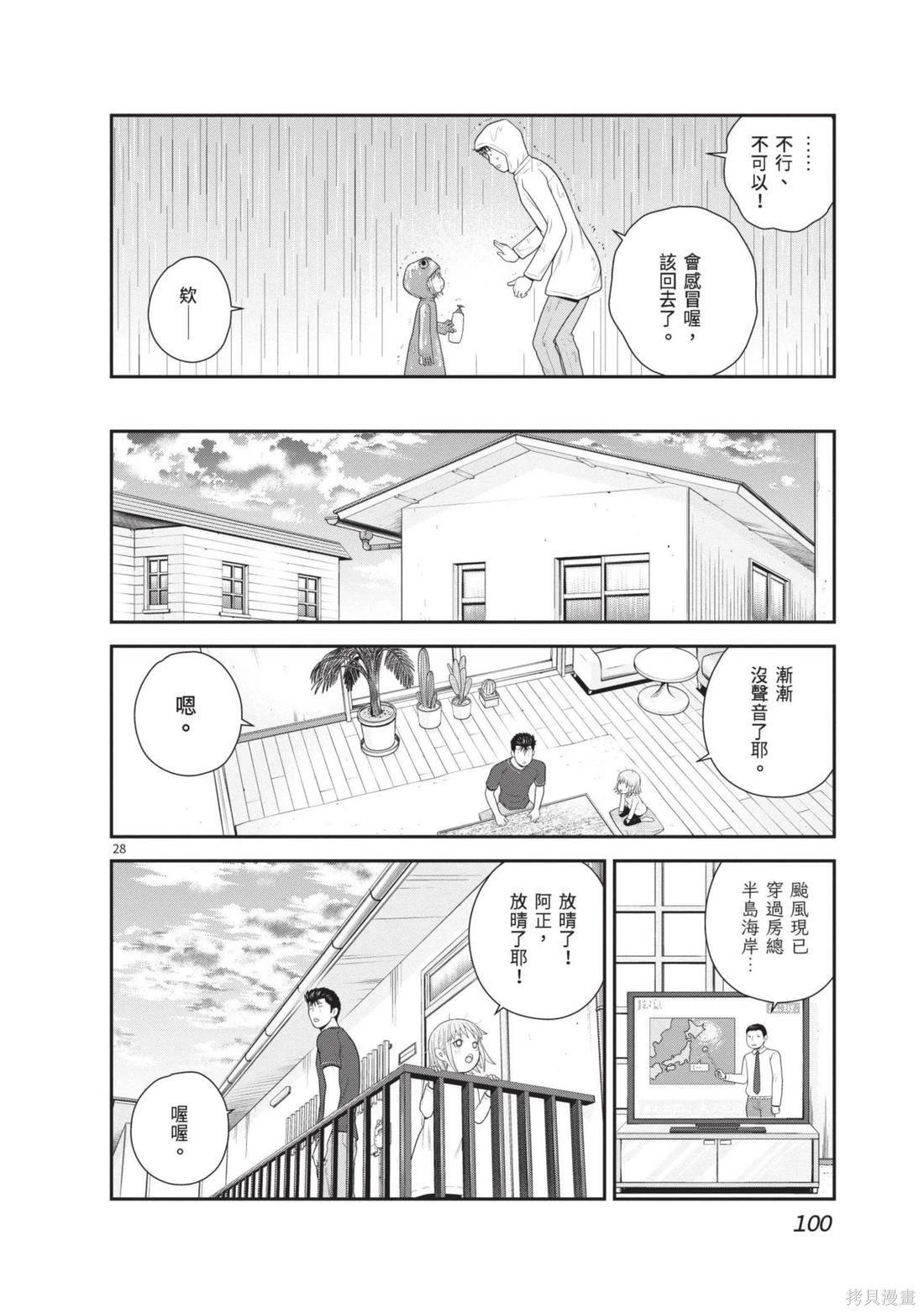 第04卷109