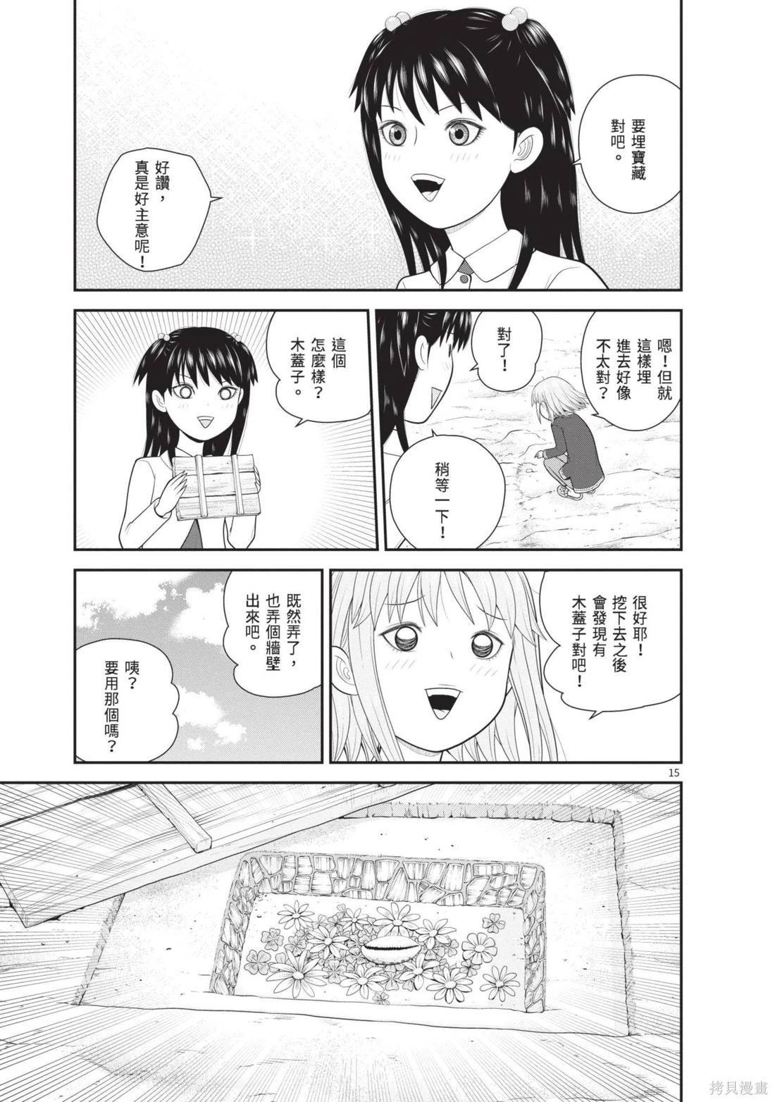 第04卷188